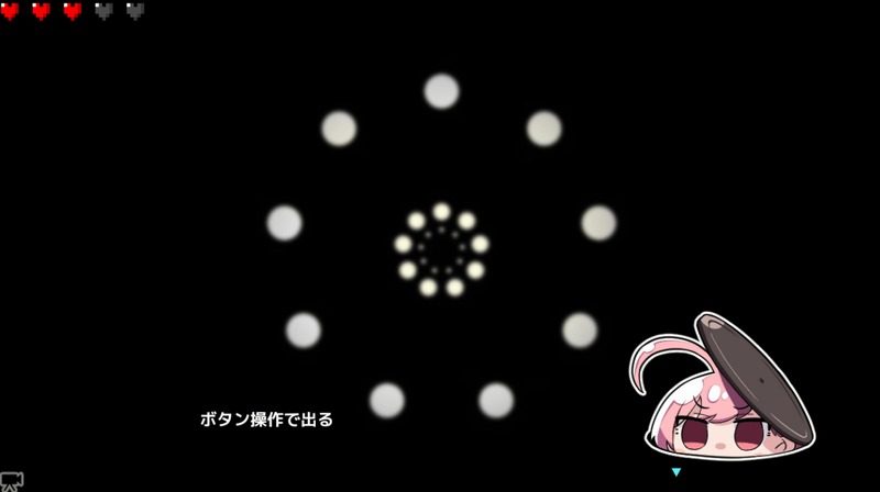 全果徘徊的女子大学生 任务推进 演示图 7
