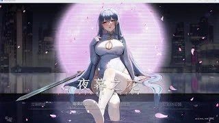 夜幕之花_Night Bloom 分支路线 画面 2