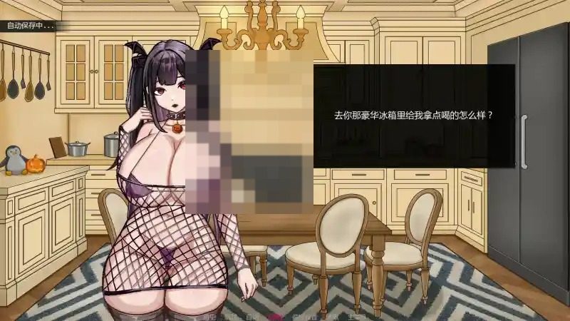 不是魅魔 日系画风 实机截图 2