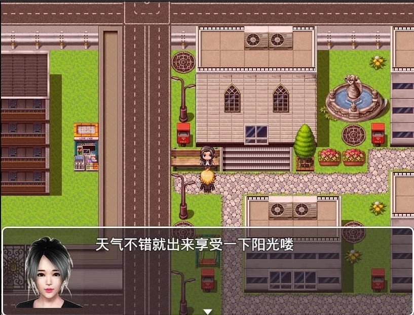 魔矢幻想 剧情互动 场景图