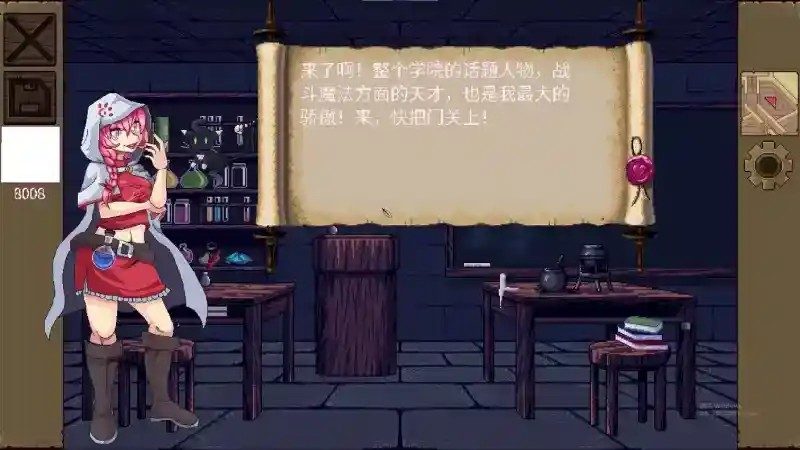 魔法兽娘学院MagicalMonster 横版探索 专题图 3