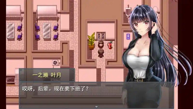 职场女友带回家v1 探索场景 实机截图 1